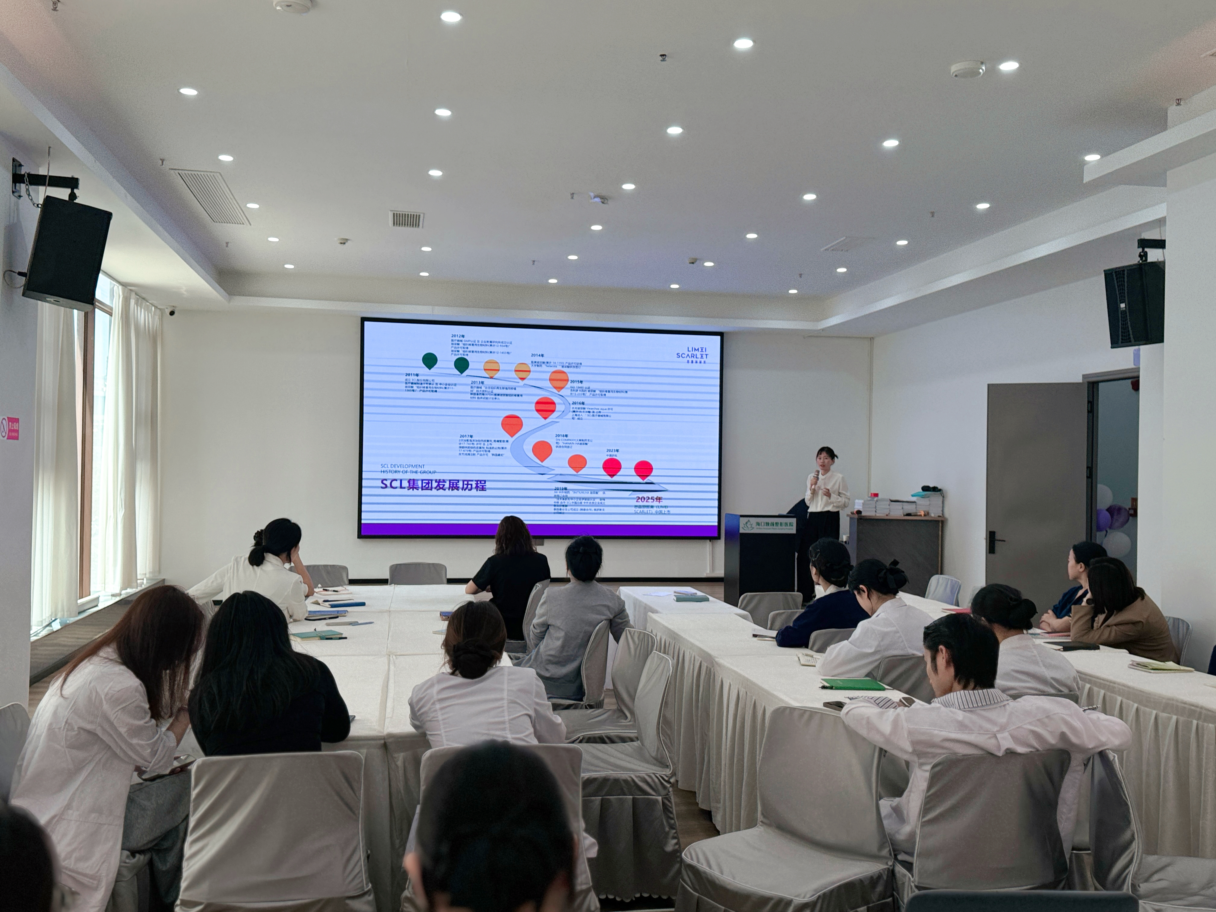 海口焕颜医美引入韩国思嘉丽丽美玻尿酸 打造高品质轮廓塑形新体验